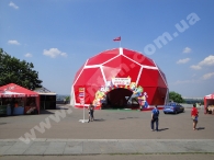 Геокупол Coca-cola